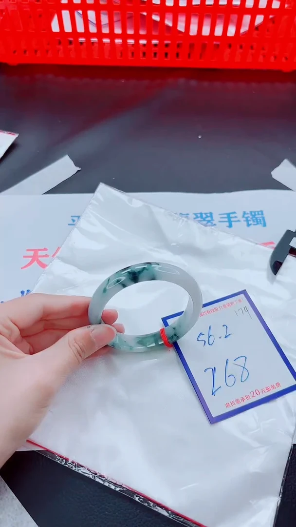未镶嵌手镯翡翠11111111