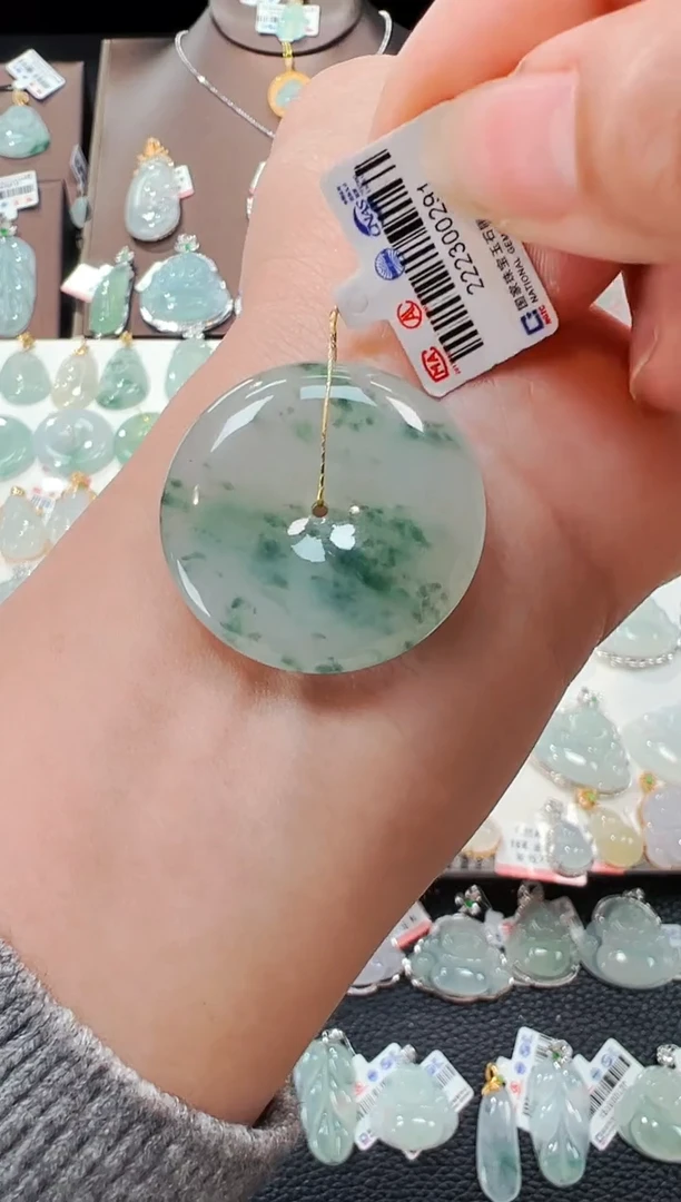 【闪购商品】翡翠吊坠(不含链)未镶嵌平安扣吊坠751