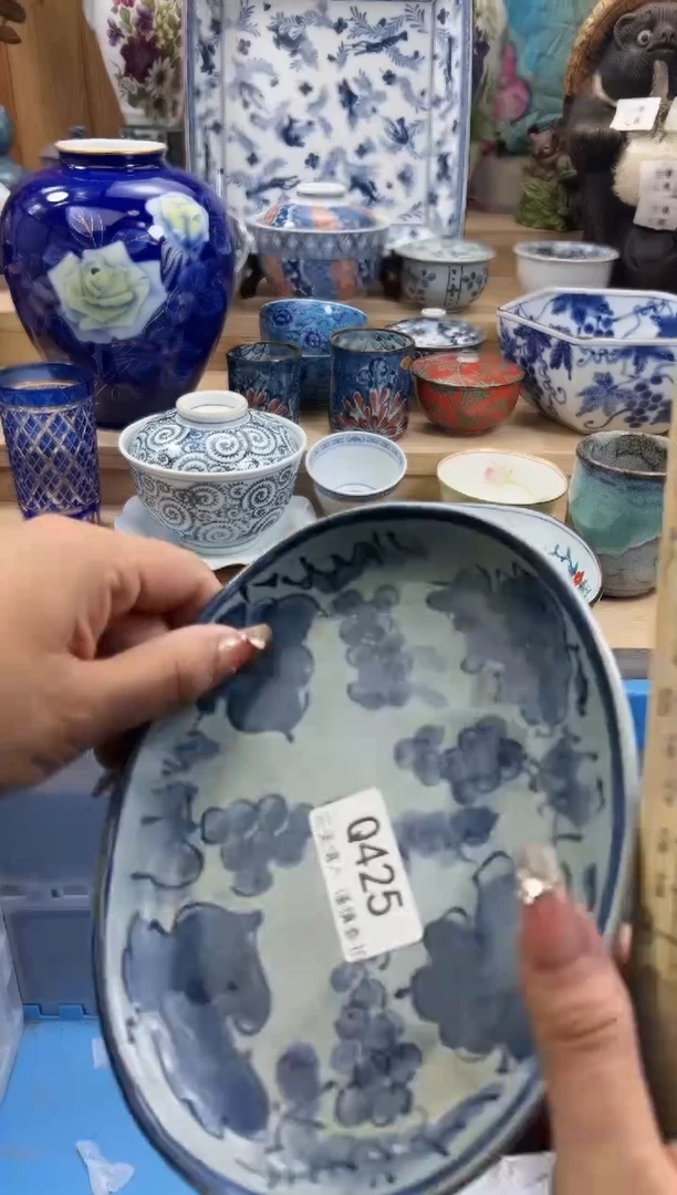 【闪购商品】瓷片425qqqqqqqqqqqq