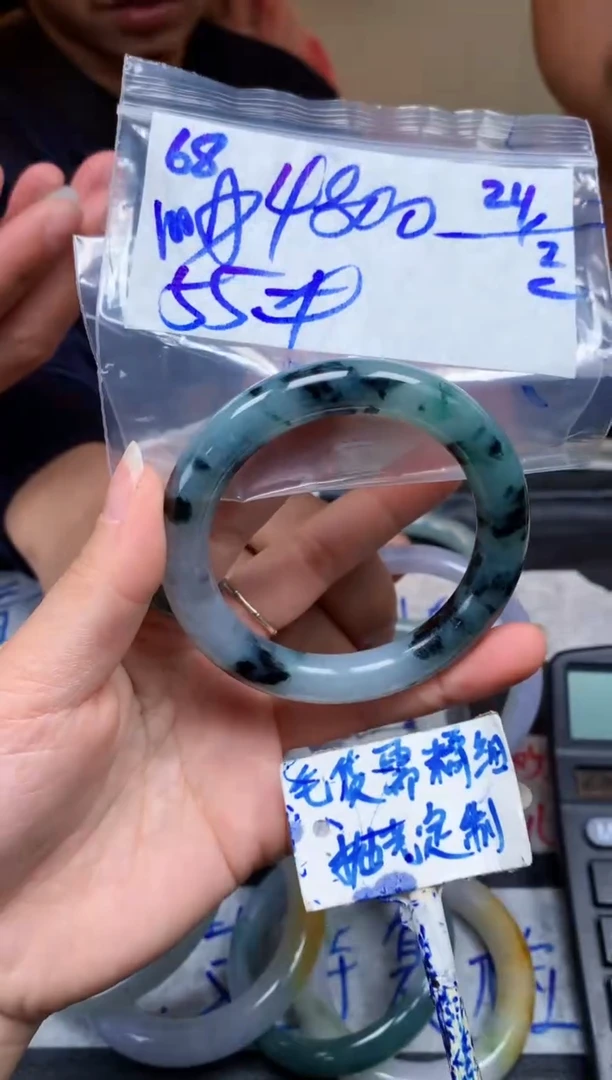 【闪购商品】定制翡翠未镶嵌68毛货需精细抛光手镯多样性拍一发一