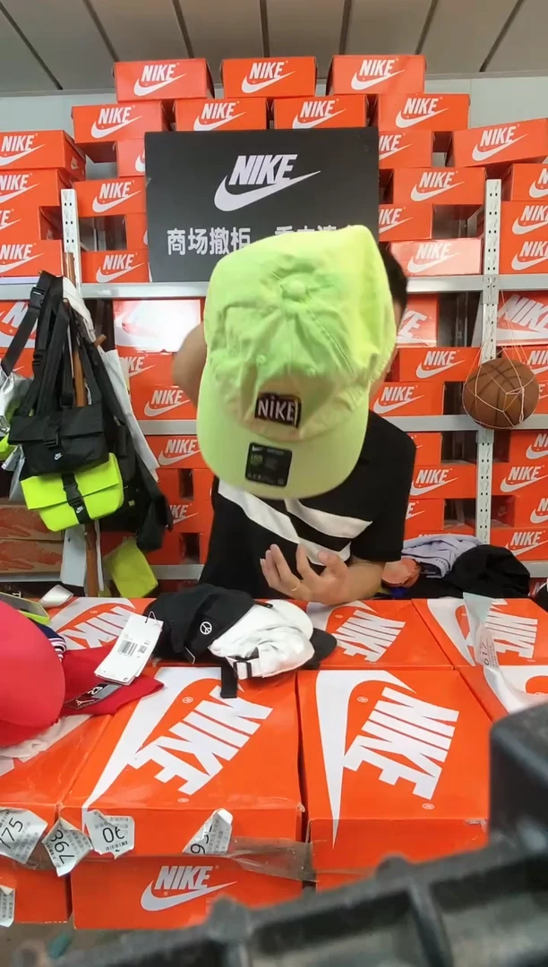 617编码 直播间过款 尺码