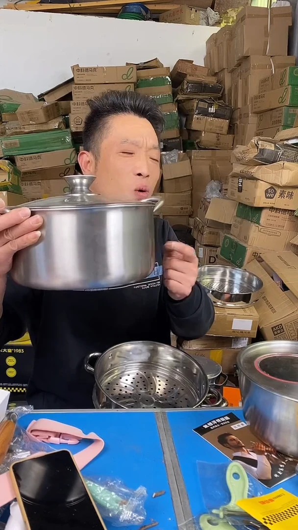 1帅康 不锈钢汤锅24有盖