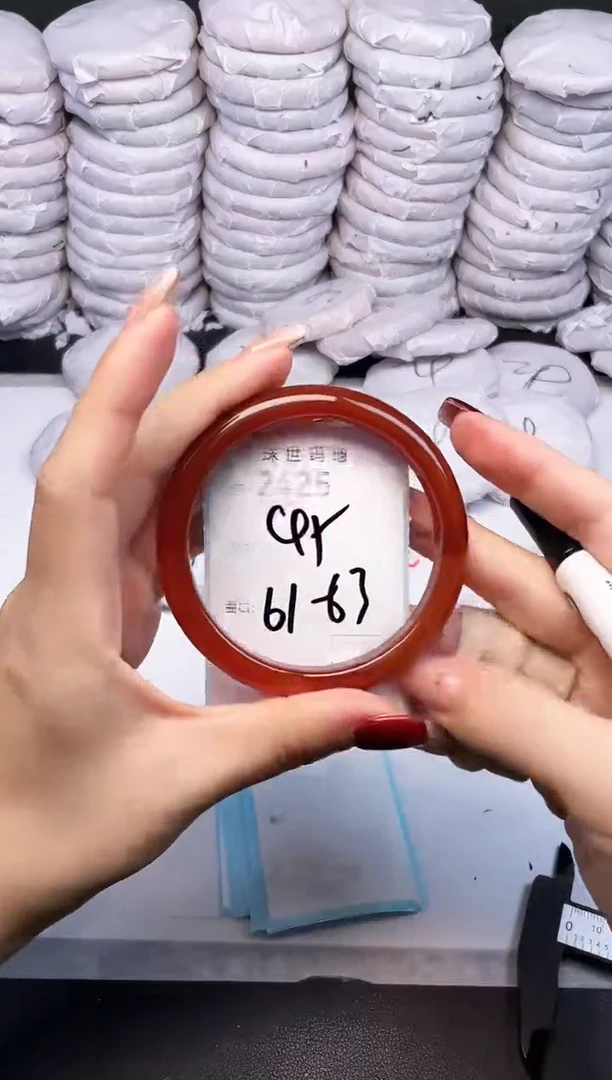 手镯玛瑙/玉髓未镶嵌2425