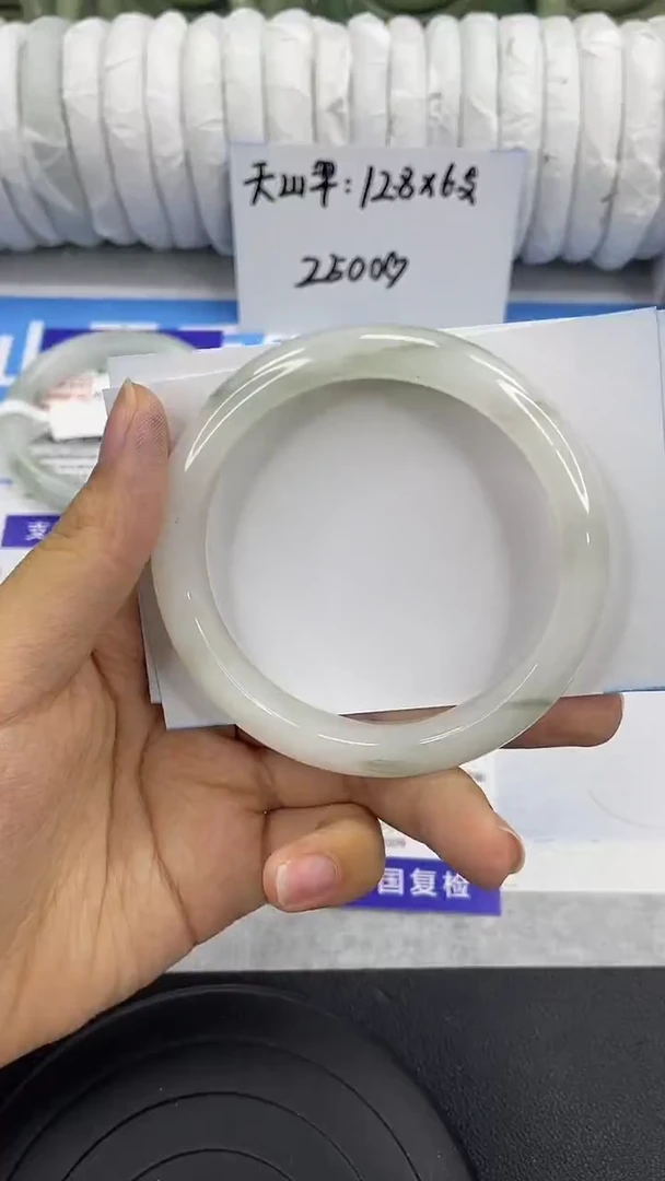未镶嵌手镯石英质玉87-58/59