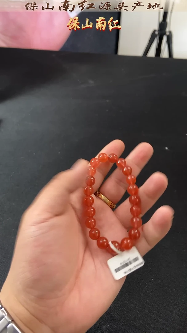 南红玛瑙圆珠未镶嵌9mm冰红小庄