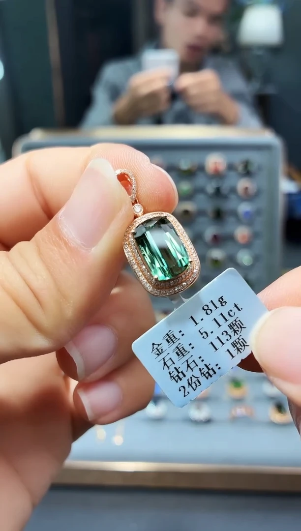 颈饰18K金镶嵌碧玺5.11.