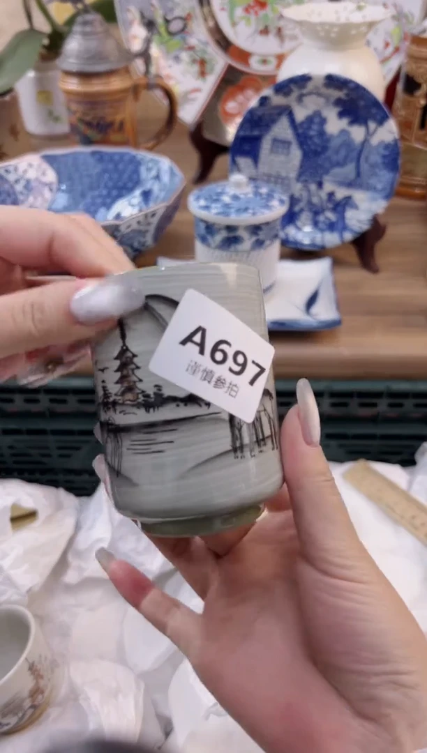 【闪购商品】杯             697