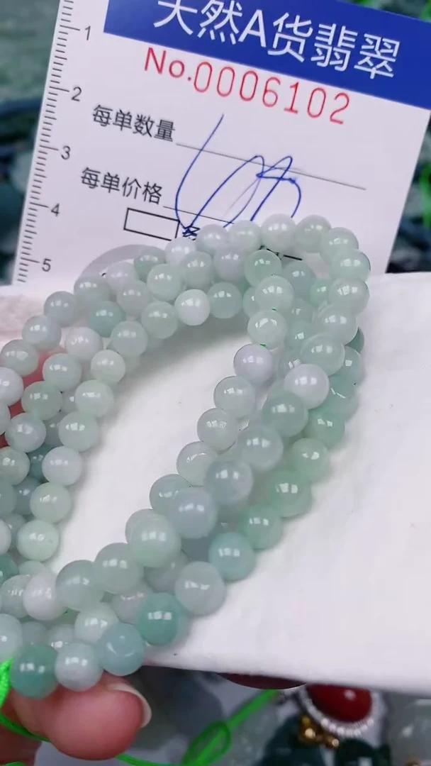 【闪购商品】翡翠颈饰未镶嵌00006102
