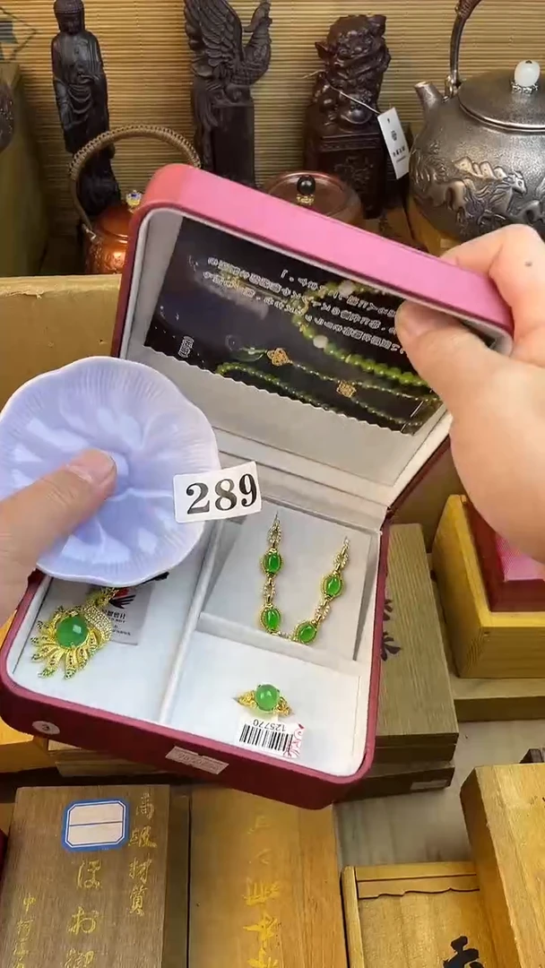瓷片瓷片瓷片瓷片