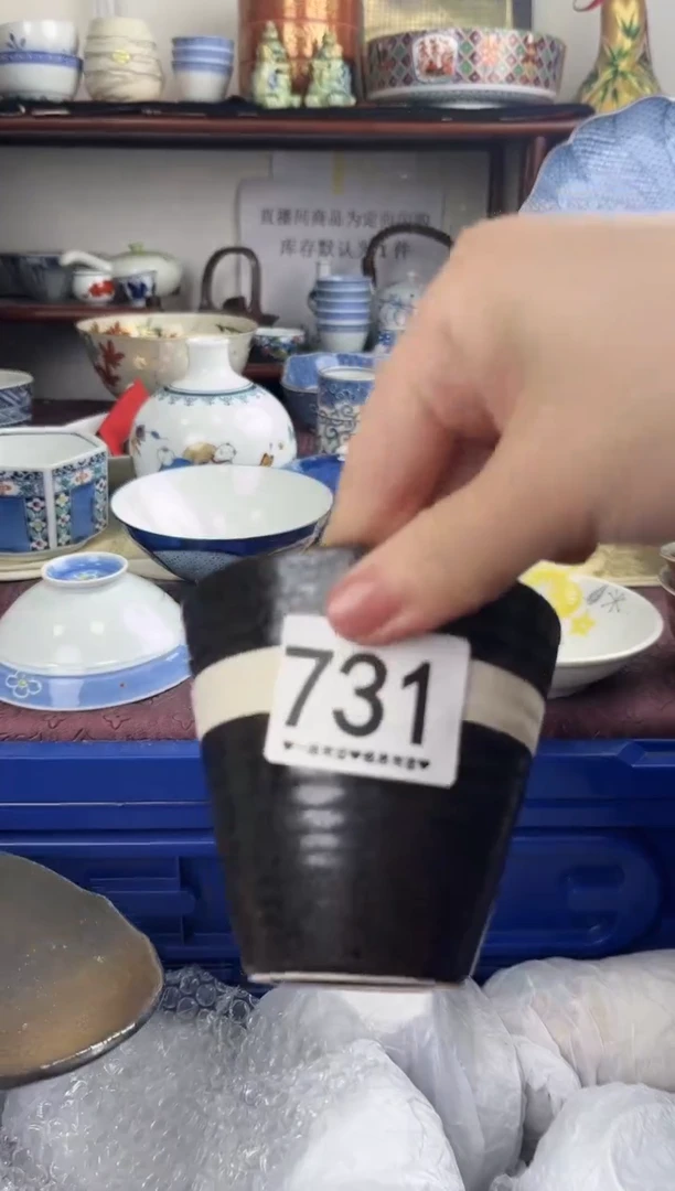 瓷片M****地731......