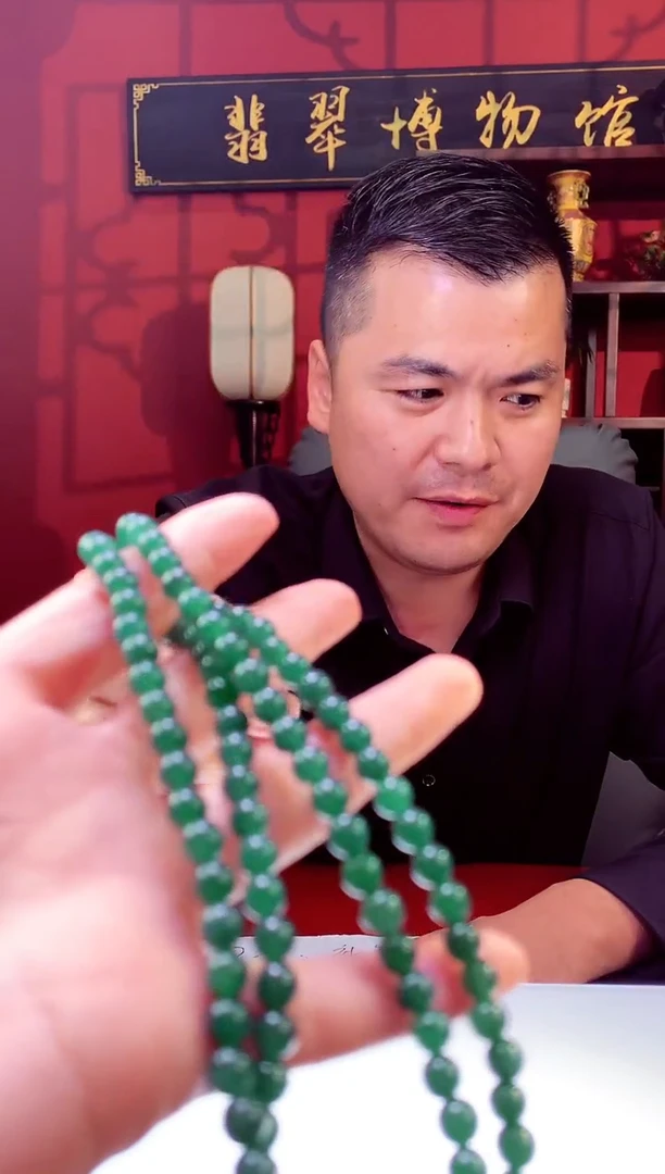 定制翡翠未镶嵌天然翡翠（拍一发一）