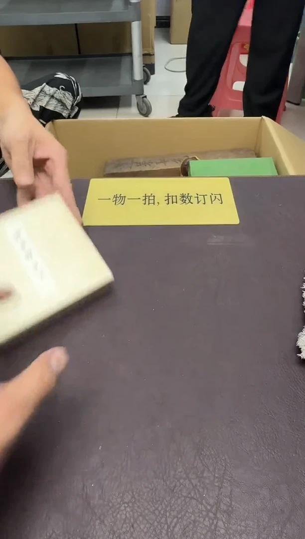 手工艺品琉璃大*69