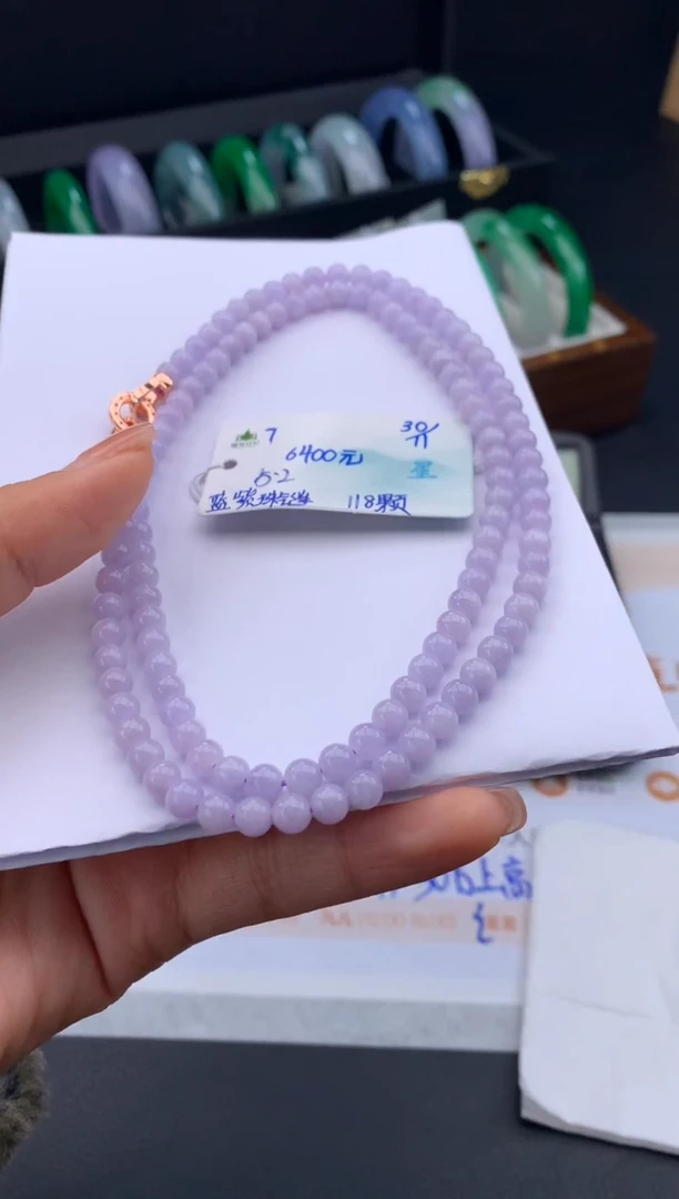 未镶嵌手串翡翠翡翠自带#送人#，假一赔三