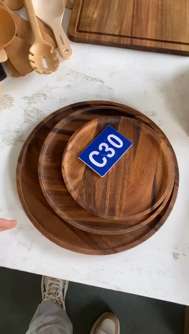 木闪购2025/6/9 C30