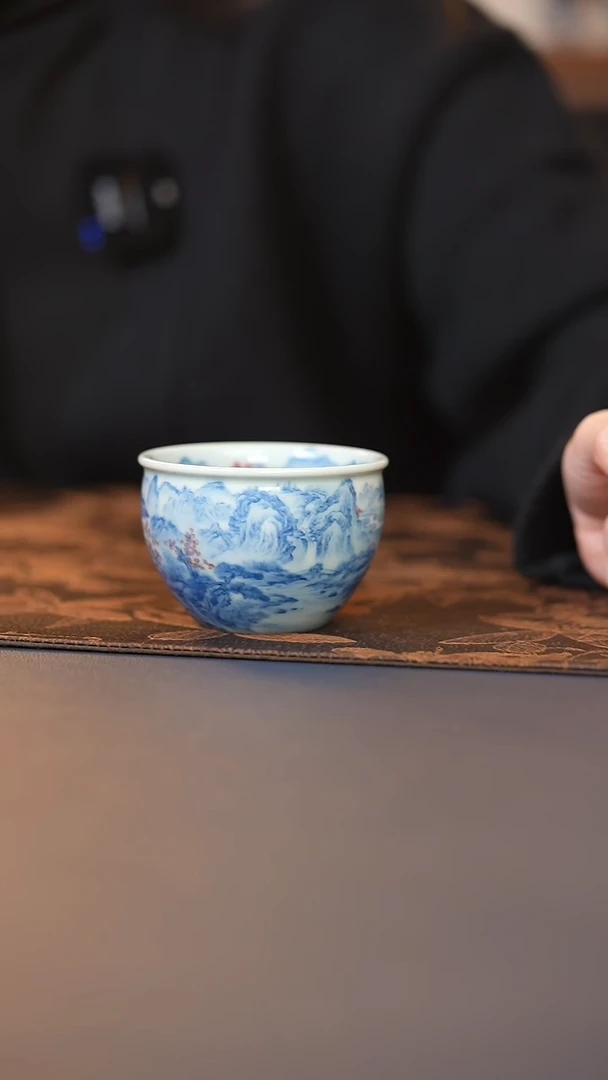 和然醉翁亭记缸杯
