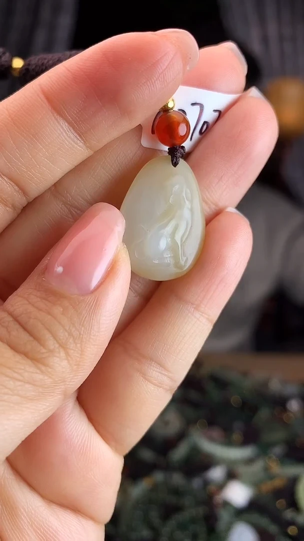 未镶嵌和田玉挂件拍一发一多样性发货