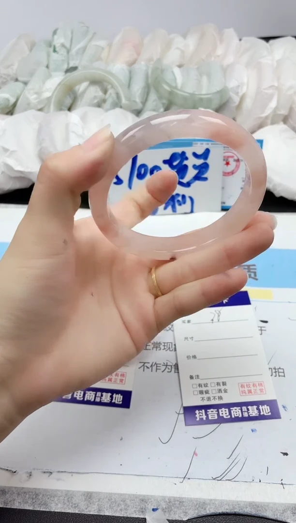 石英质玉手镯未镶嵌38/62.4TH多样性发货