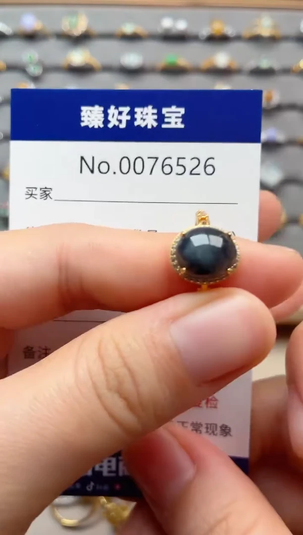 银S925镶嵌戒指翡翠1