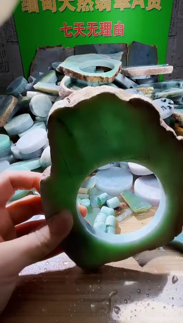 翡翠未镶嵌颈饰翡翠A货812