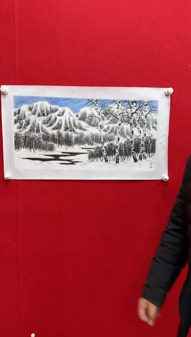 【闪购商品】国画天津人美社—王学义书画作品