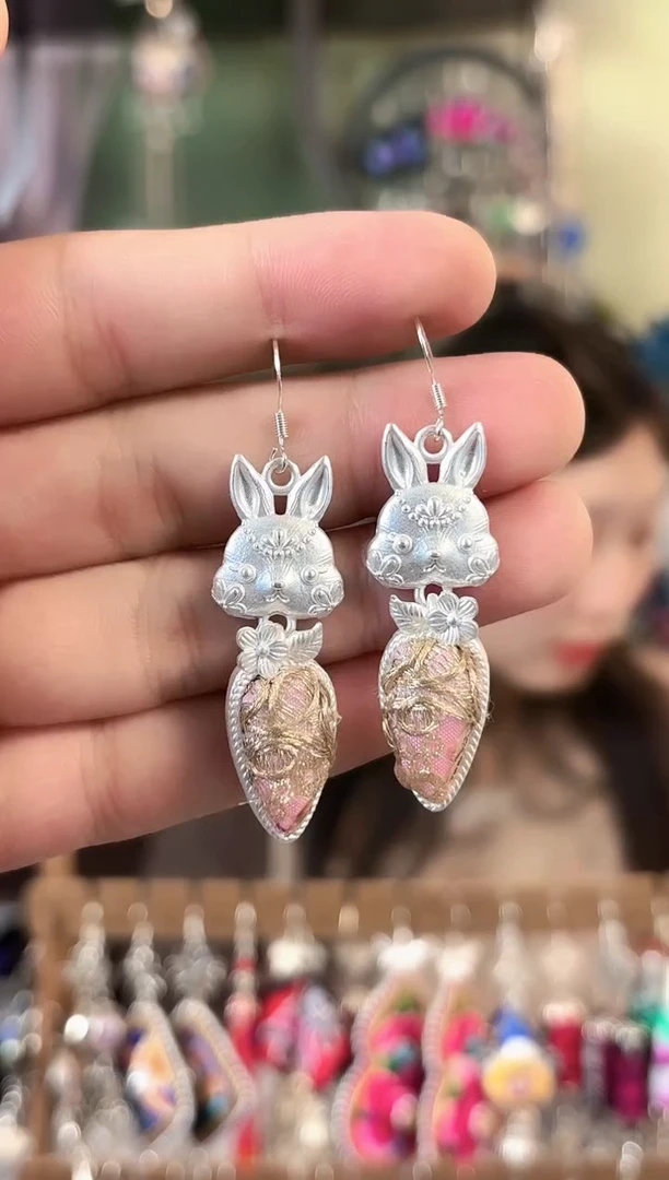 彩云南阁非遗老绣苗银饰品129