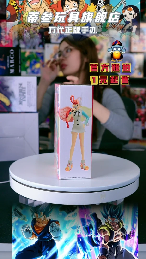 正版 现货  手办