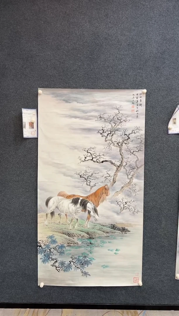 国画黄春香-六尺整-024