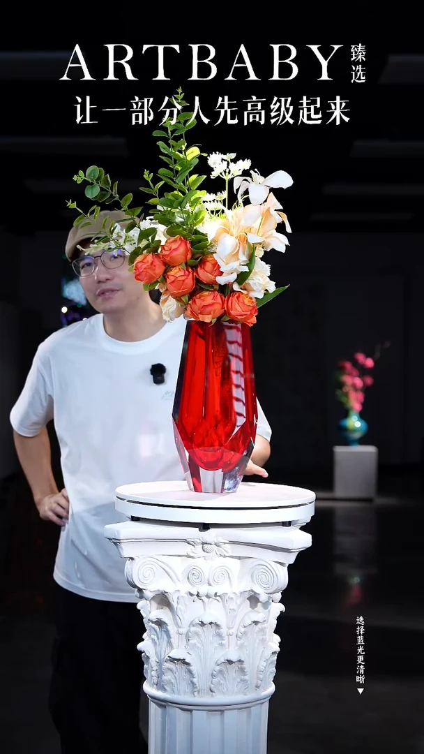 手工艺品琉璃AJ1010033甄选