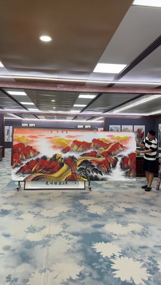 国画Z王红兵-山水国画-大丈二