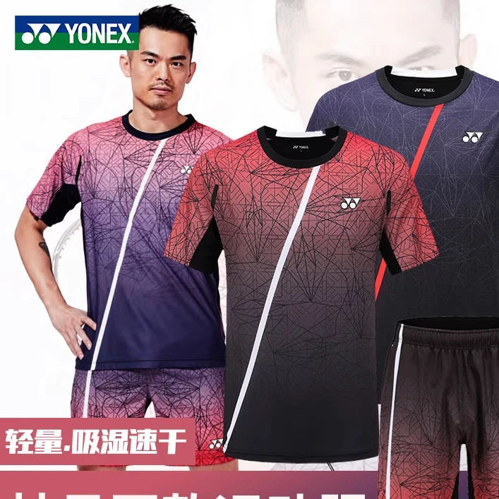 2020新款羽毛球短袖110010BCR速干男女yy比赛训练服短裤尤尼克斯