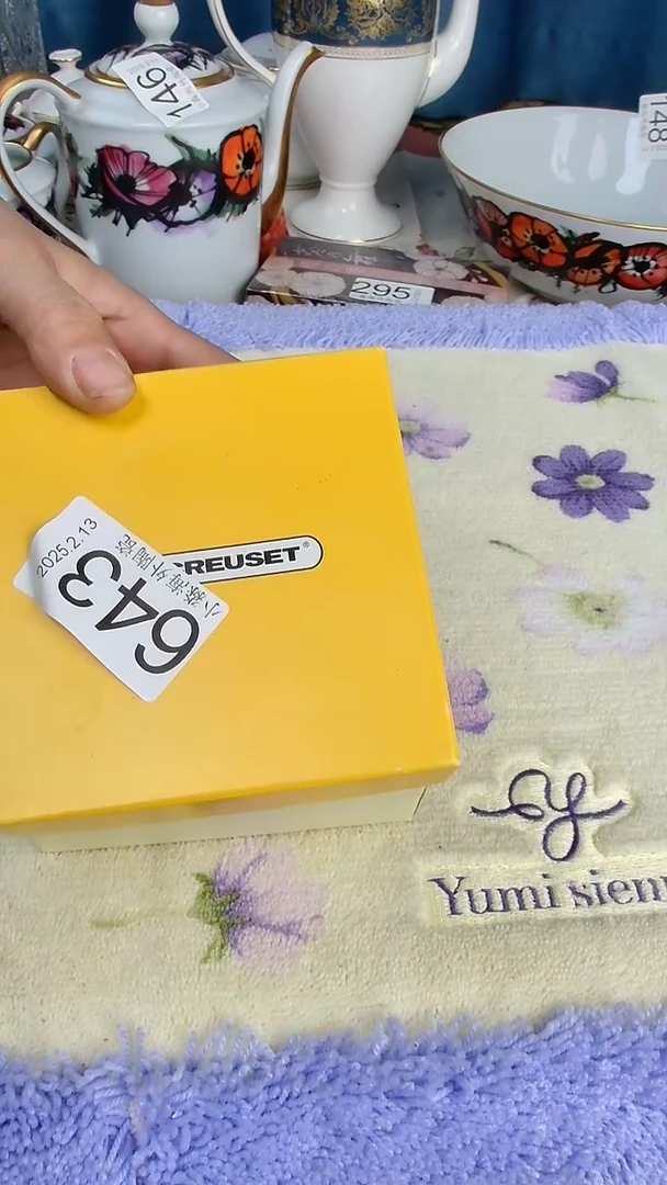 【闪购商品】杯小淼海外陶瓷工艺品
