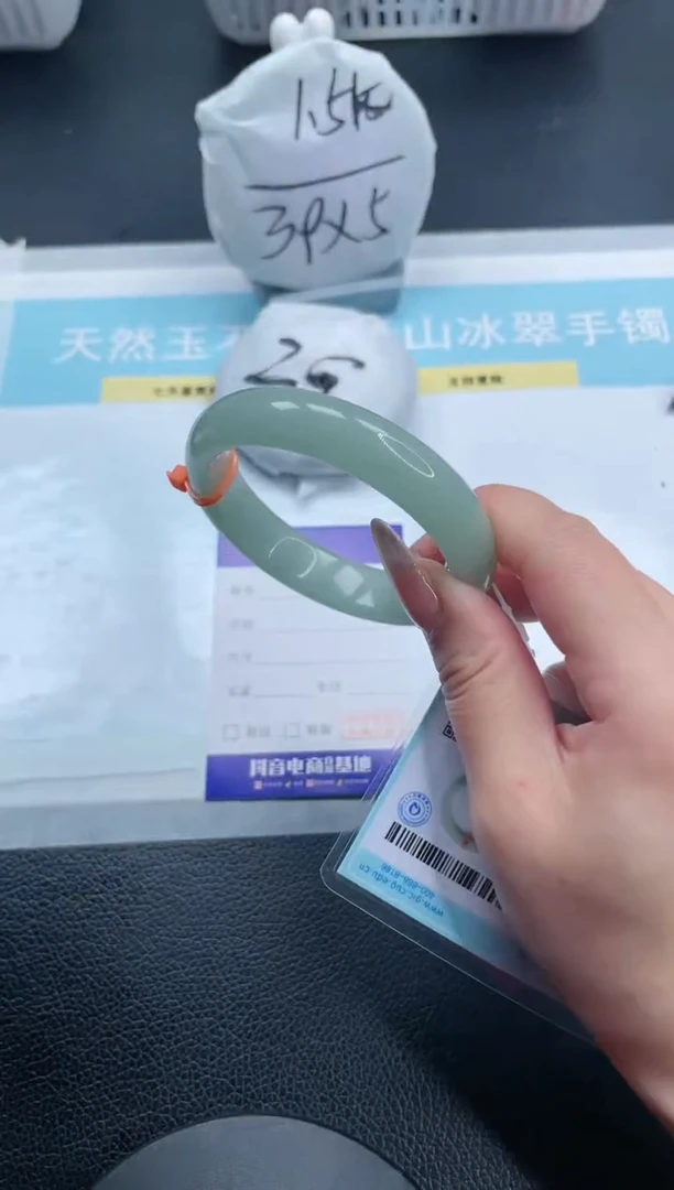 【闪购商品】石英质玉手镯未镶嵌25S46-56