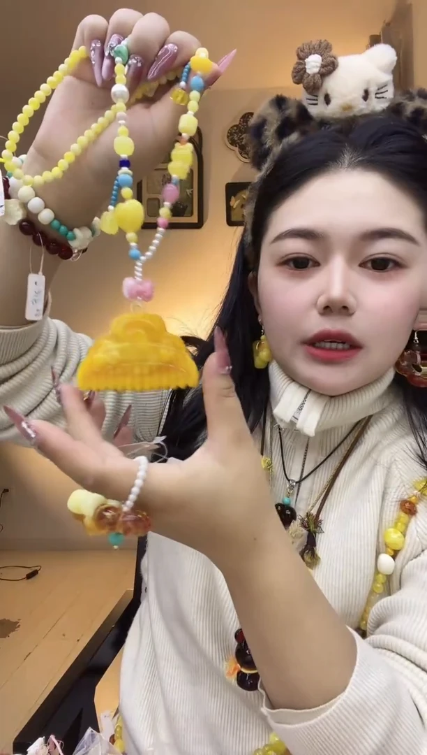 无合金熊北北时尚穿搭饰品