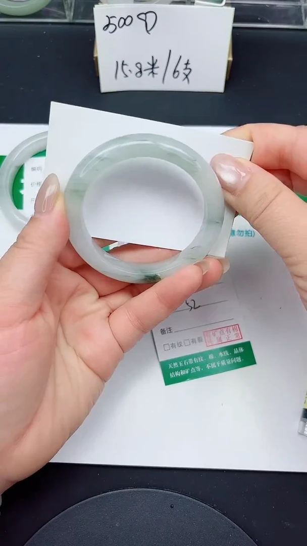 未镶嵌手镯石英质玉15-52/53