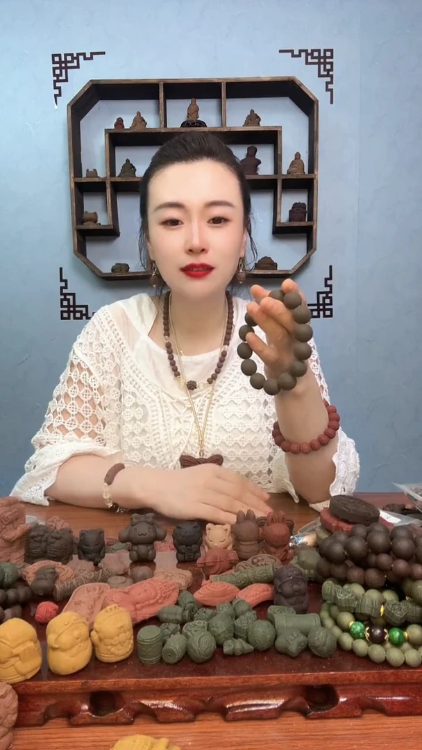 泥塑大瑕安宫入心（14颗）手串