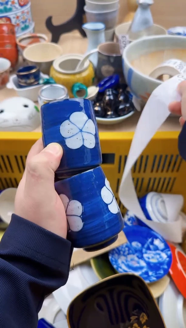 487默认微瑕，满20元包邮