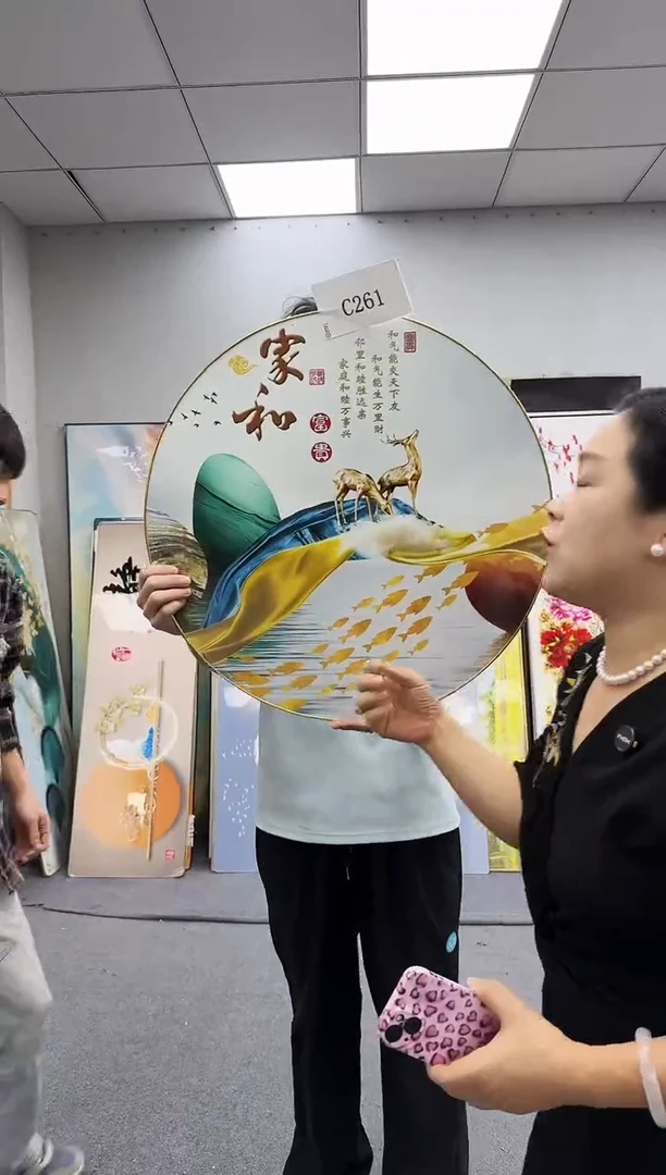 孤品微瑕黑马闪购C261