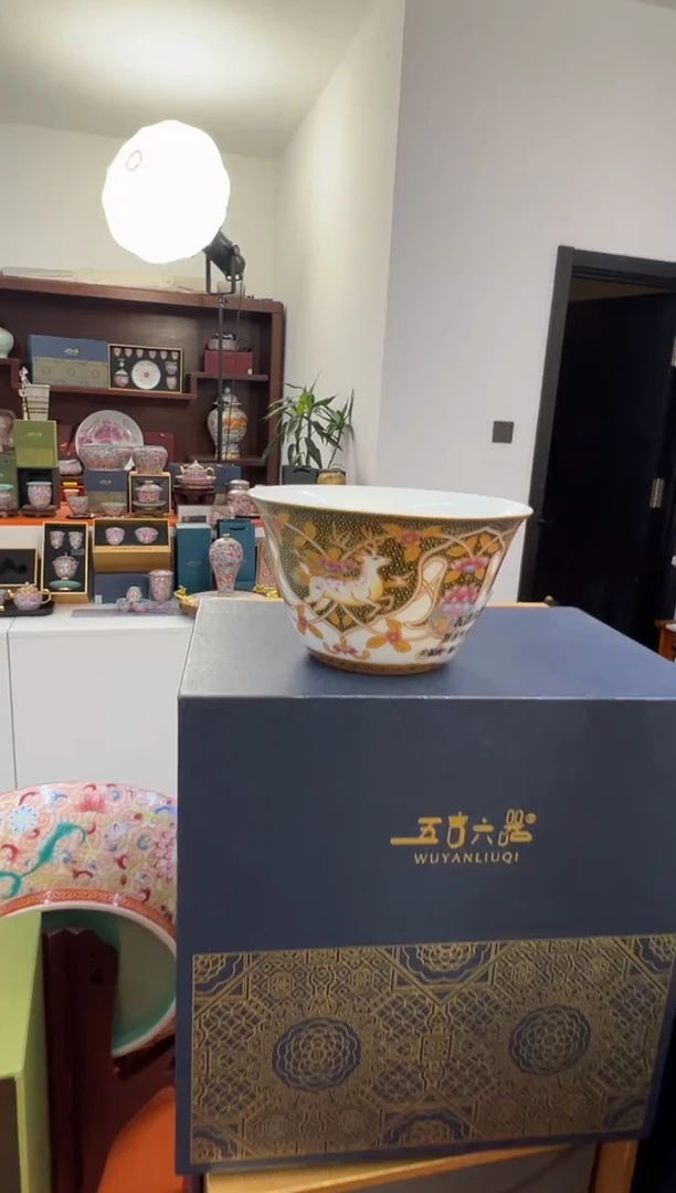 瓷片小乔闪电购链接