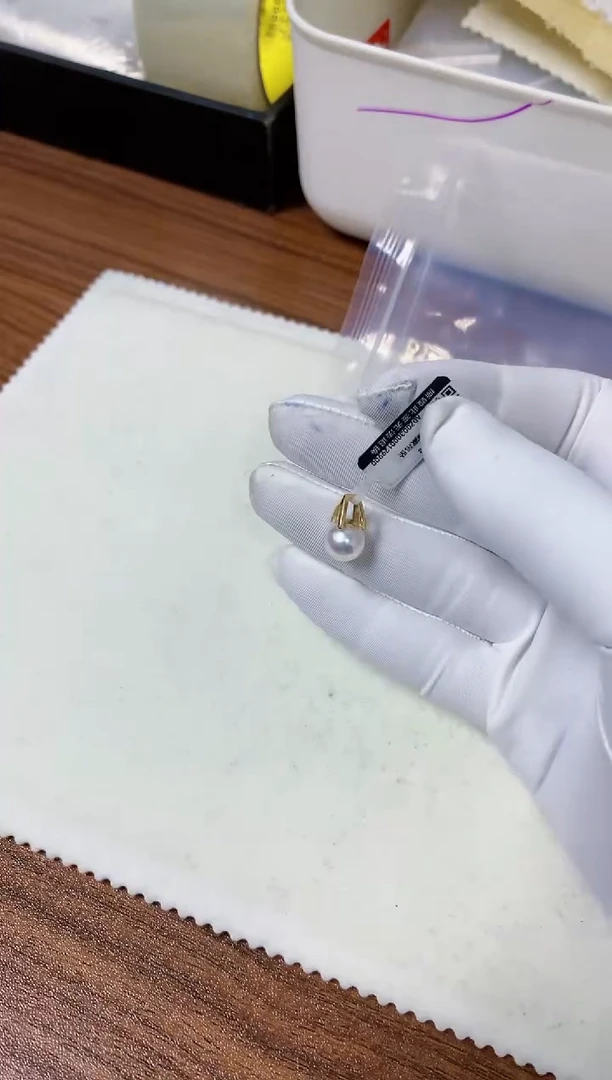 【闪购商品】海水珍珠商品18K金镶嵌8-9M家热巴款吊坠赠银链
