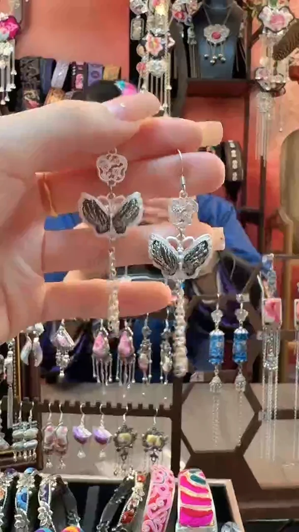 织绣 云织谣民族风精美饰品   77