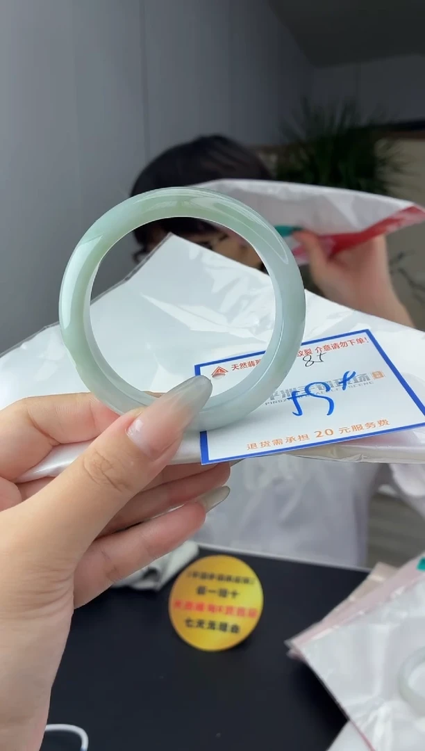 未镶嵌手镯翡翠11111111111