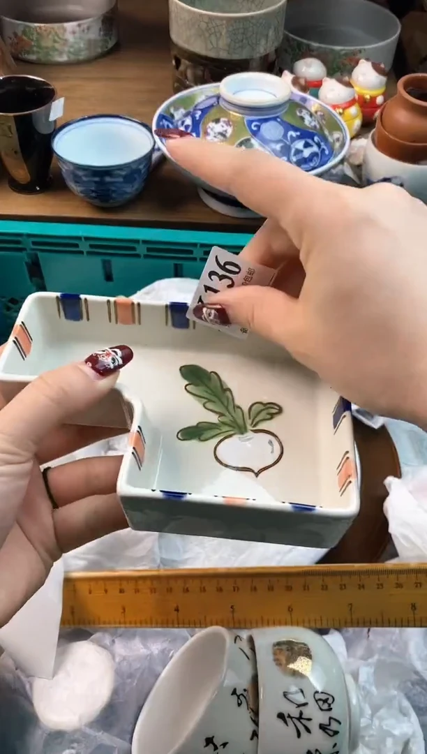 【闪购商品】瓷片[○･｀Д´･ ○]