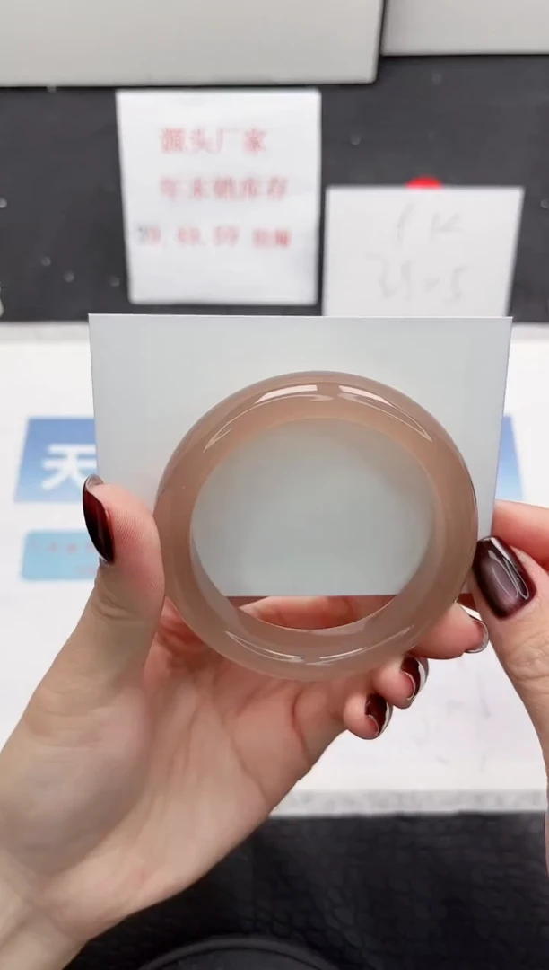 【闪购商品】石英质玉手镯未镶嵌160-53.8