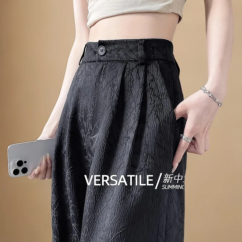 新中式国风阔腿裤新国风裤子薄款高腰显瘦梨型身材裤子窄版女款裤