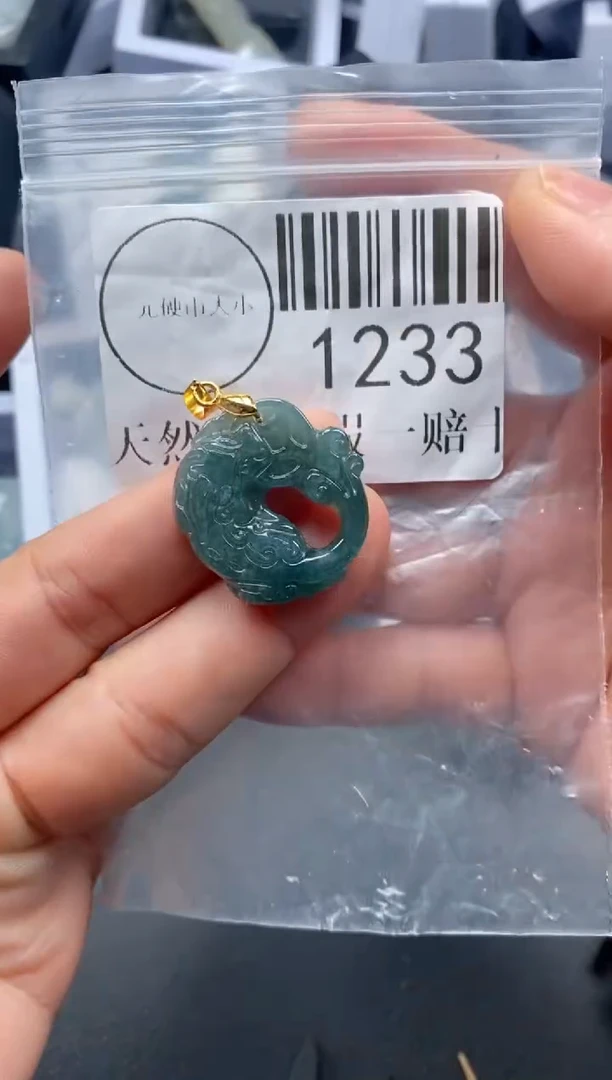 吊坠(不含链)未镶嵌翡翠1233