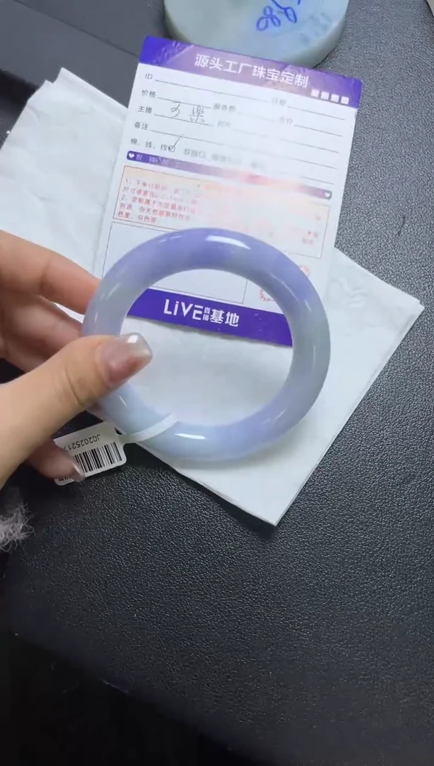 未镶嵌手镯翡翠桃***?发一件