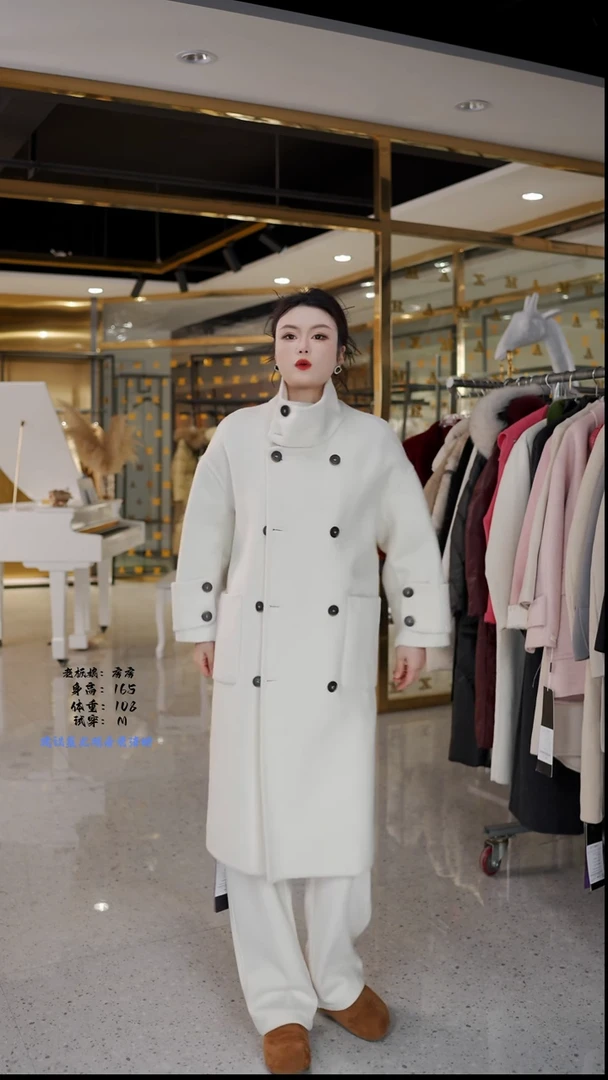 房房优选集合孤品捡漏/100-135