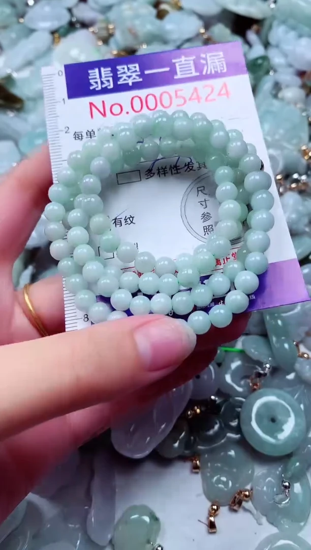 吊坠(不含链)未镶嵌翡翠5424