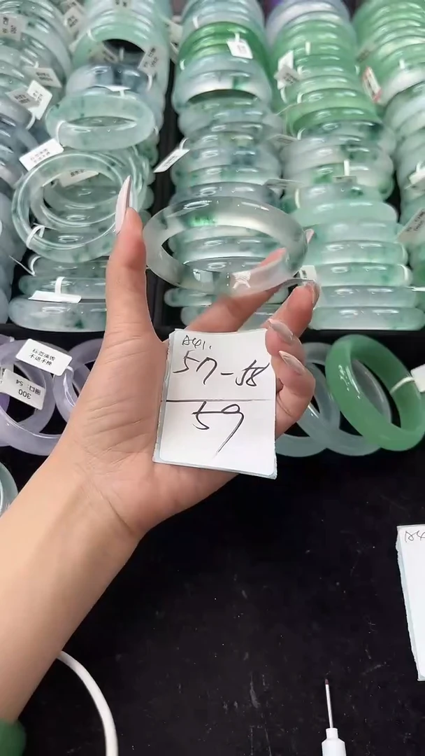 非金属无57圈口编号：A41