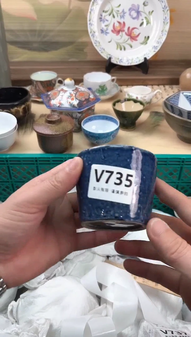 瓷片阿*菲735
